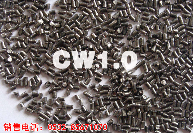 CW1.0䓽z����a(ch��n)Ʒ�D